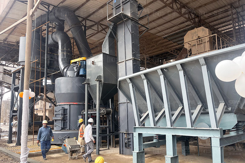 Limestone Processing – Pakistan