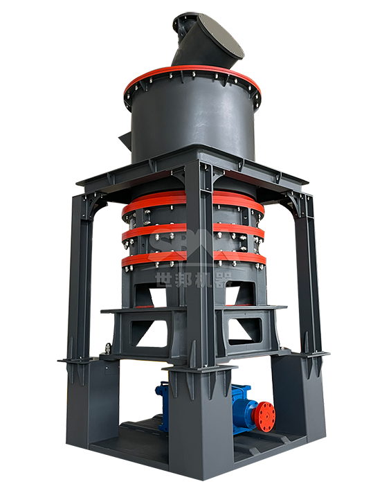 SCM Ultrafine Mill